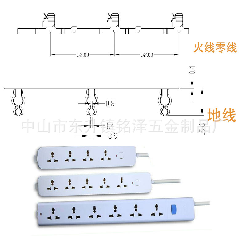 Power Sockets for The United States, The Philippines, Vietnam, Laos, Thailand, And Mongolia, Copper Sheets with Multi-holes And One-piece Hardware Accessories