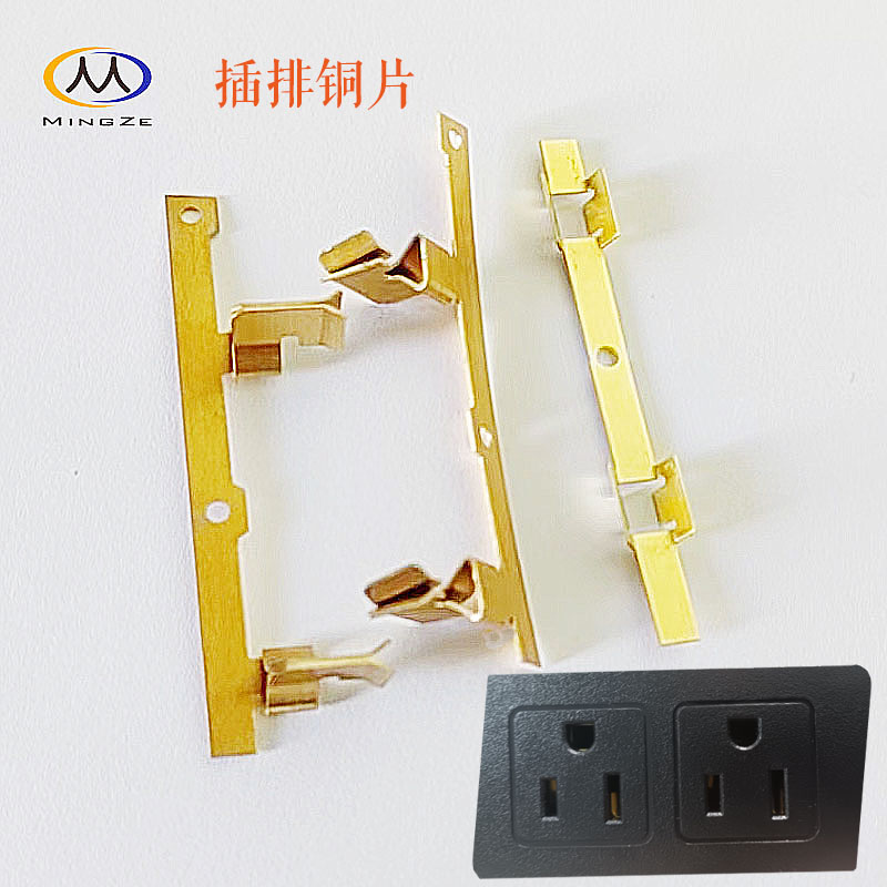 power strip accessories