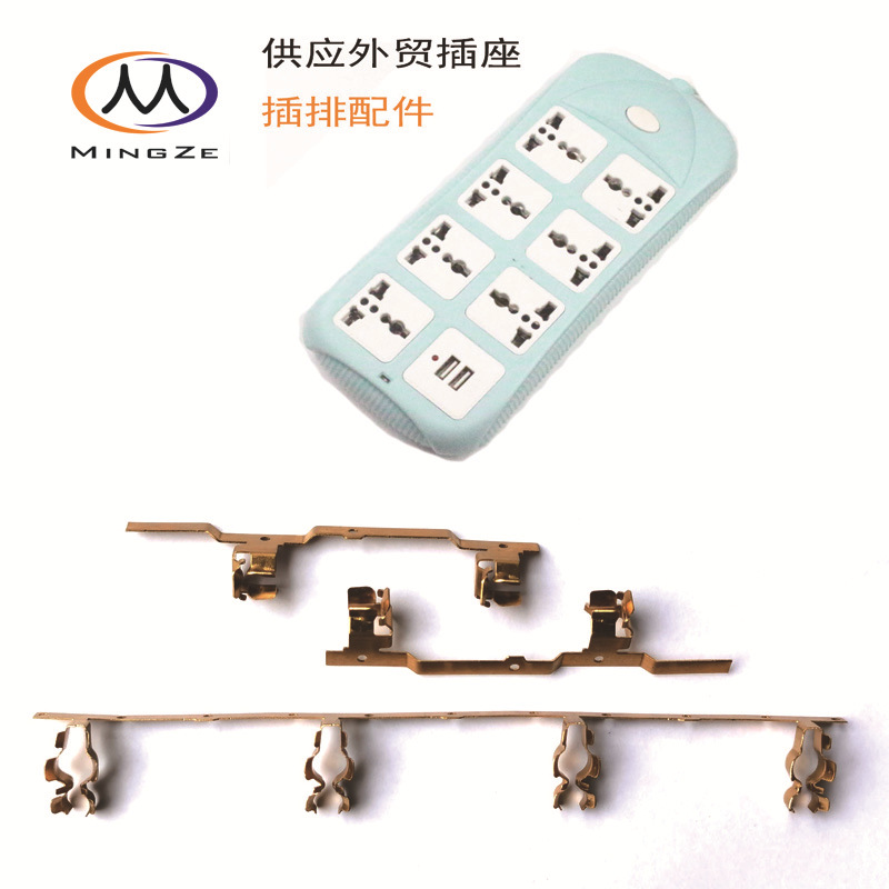 Power Sockets for The United States, The Philippines, Vietnam, Laos, Thailand, And Mongolia, Copper Sheets with Multi-holes And One-piece Hardware Accessories